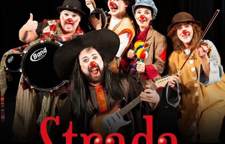 Premiera spectacolului „Strada”, la Teatrul Țăndărică!