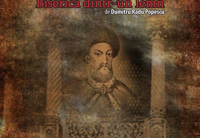 Premieră absolută la Teatrul Naţional Radiofonic: „Biserica dintr-un lemn” de Dumitru Radu Popescu