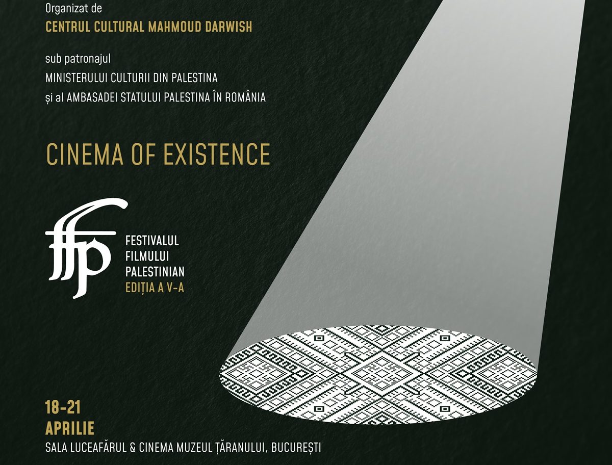 Cea de-a cincea ediție a Festivalului Filmului Palestinian – program și bilete disponibile