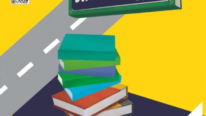 A 13-a ediție a festivalului Strada de C’Arte începe mâine la Biblioteca Centrală Universitară